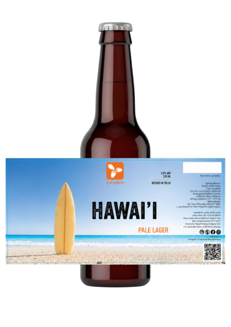 Bayo Brewery Hawai'i bottle and label