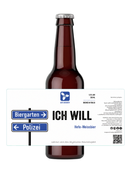 Bayo Brewery Ich Will bottle and label