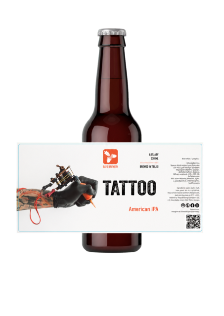 Bayo Brewery Tattoo bottle and label