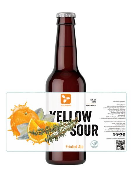 Bayo Brewery Yellow Sour bottle and label